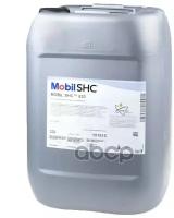 MOBIL 151815 Масло индустриальное MOBIL SHC 630 синтетическое 20 л 151815