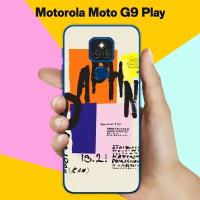 Силиконовый чехол на Motorola Moto G9 Play Pack 4 / для Моторола Мото Джи9 Плэй