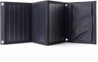 Портативная складная солнечная батарея Choetech SC005, панель 22 Вт, монокристалл