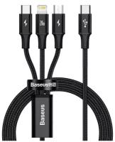 Кабель для передачи данных / быстрой зарядки / Baseus Rapid Series 3-in-1 Fast Charging Data Cable Type-C to C+L+C PD 20W 1.5m Black