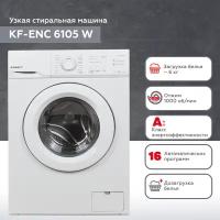 KRAFT KF-ENC6105W