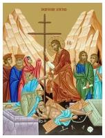 Икона на дереве ручной работы - Воскресение Христа, 9х12х1,8 см, арт Ид4686