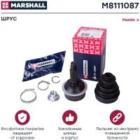 ШРУС внешний Marshall M8111087