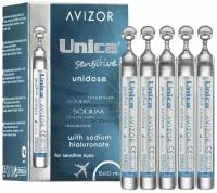 Раствор AVIZOR Unica Sensitive Unidose амп., с контейнером