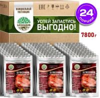 Готовое мясное натуральное блюдо в реторт-пакете "Буженина в собственном соку" Кронидов Сухой паек для охоты, рыбалки, в поход Набор 24 шт. по 325 гр