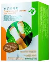 Пластырь Shaanxi Zhongbang Pharma-Tech Co. ltd Foot patch, 20 шт