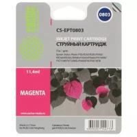 Cartridge ink Cactus CS-EPT0803 magenta (11.4ml) for Epson Stylus Photo P50/PX650/PX660/PX700/PX700W