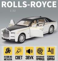 Машинка металлическая Ролс Ройс Rolls Royce Phantom 1:32