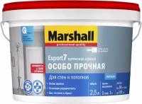 Краска Export-7 Особо прочная Marshall 2,5 л База С (бесцветный) матовая