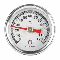 Термометр биметаллический с погружной гильзой, диаметр 40 мм