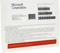 Microsoft Windows 10 Home 64Bit Russian 1pk DSP OEI DVD