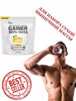 Гейнер Optimum system Gainer 100% Mass, 1000 г, банан