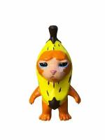 Кот банан игрушка, Банана кэт плачущий/Banana cat в костюме