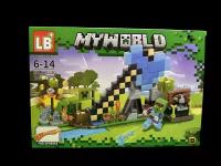 Конструктор Minecraft myworld 4 в 1, NO.LB1120, 241 деталь (B)