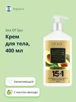 Крем для тела SEA OF SPA BIOSPA с маслом авокадо 400 мл