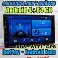 Андроид Магнитола 2DIN 7 дюймов 4+64 GB / GPS / Wi-Fi / Bluetooth / CarPlay / RDS / USB