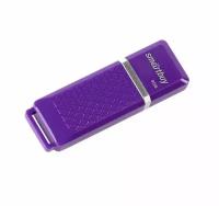 Флешка Smartbuy Quartz series Violet, 8 Гб, USB 2.0,чт до 25 Мб/с, зап до 15 Мб/с, фиолетовая