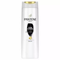 Шампунь для волос Pantene Pro-V Густые и крепкие для тонких и ослабленных волос, 2 шт*250 мл