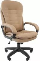 Офисное кресло Chairman 795 LT Beige (7014617)