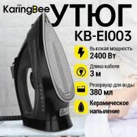 Утюг KaringBee KB-EI002 Blue