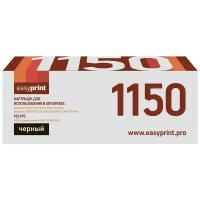 Картридж EasyPrint LK-1150, 3000 стр, черный