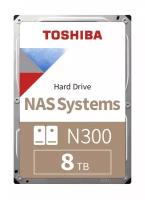 HDD диск SATA / Toshiba N300 8TB / 7200rpm, 256Mb / HDWG480UZSVA