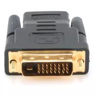 A-HDMI-DVI-2 Переходник HDMI-DVI Gembird 19F/19M