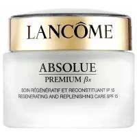 Крем Lancome Absolue Premium Bx дневной
