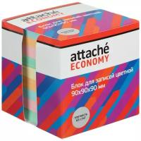 Attache Economy Блок для записей 90x90x90 мм, 1226545 разноцветный 65 г/м² 90 мм 90 мм