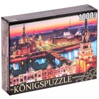 Пазл Konigspuzzle Россия Йошкар-Ола (ГИК1000-6534)