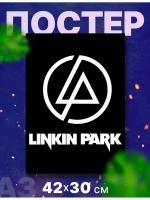 Постер рок-группа "Линкин Парк, Linkin park", А3, 42х30 см