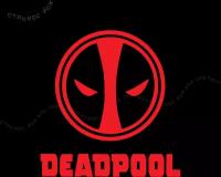 Наклейка "Deadpool / Дэдпул" красная 12х12 см