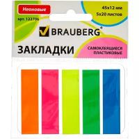 Закладки клейкие неоновые BRAUBERG, 45х12 мм, 100 штук (5 цветов х 20 листов), на пластиковом основании, 122706