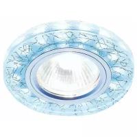 Точечный Ambrella Light светодиодный светильник Led S226 W/CH/C