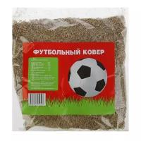 Семена газонной травы «Футбольный ковер», 0,3 кг