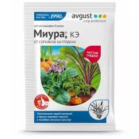 Миура 4мл avgust