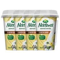 Молочный коктейль Arla Natura cо вкусом ванили 1.4%