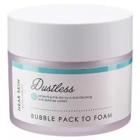 Missha Near Skin Dustless Bubble Pack To Foam очищающая маска