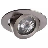 Светильник Arte Lamp Accento A4009PL-1SS, GU10, 50 Вт