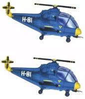 Набор 2 шт: Воздушный шар FLEX METAL "Вертолет" 25х43 см синий