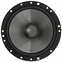 Автомобильная акустика JBL CS760C