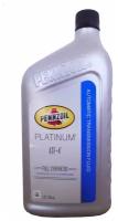 Масло трансмиссионное Pennzoil Platinum ATF+4, 0.946 л