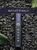 G073/Rever Parfum/Collection for men/TOBACO/25 мл