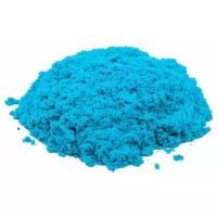 Кинетический песок Космический песок базовый, голубой, 2 кг, пластиковый контейнер