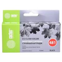 Картридж cactus CS-CLI481XXLBK, 450 стр, черный