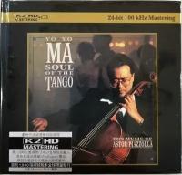 Astor Piazzolla - Soul Of The Tango-Yo-Yo Ma 2012 UNIVERSAL K2HD CD Japan Hong Kong (Компакт-диск 1шт)