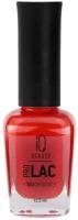 IQ BEAUTY Лак для ногтей укрепляющий с биокерамикой Nail polish PROLAC+bioceramics, 12,5 мл, 021