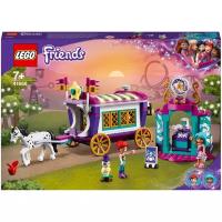 Конструктор LEGO Friends Волшебный фургон (LEGO 41688)