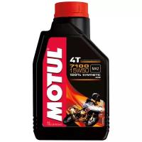 Масло моторное Motul 7100 4T 15W50 1л