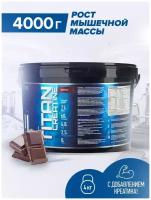 Гейнер Rline Titan Creatine, шоколад, 4000 г